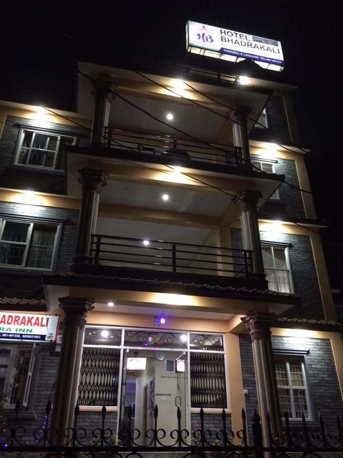 Hotel Bhadrakali Pokhara Inn エクステリア 写真